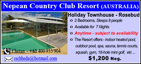 Nepean Country Club - $1200